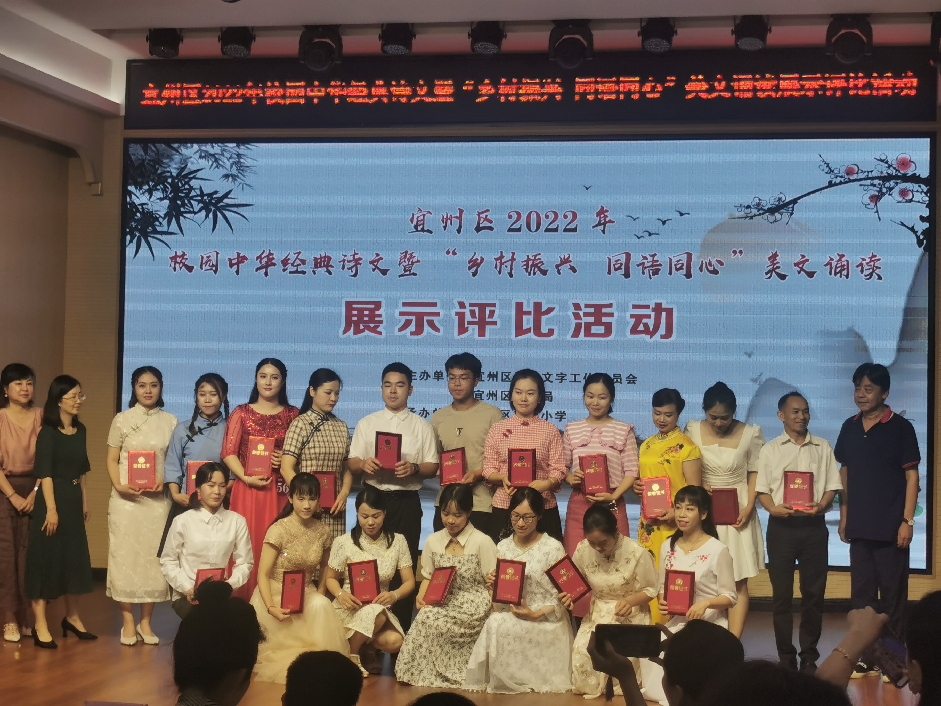 微信图片_20220629151218.jpg